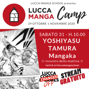 Lucca Manga School