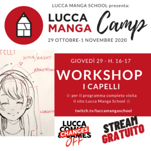 Lucca Manga School