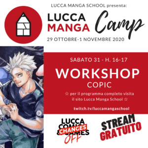 Lucca Manga School