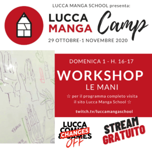 Lucca Manga School