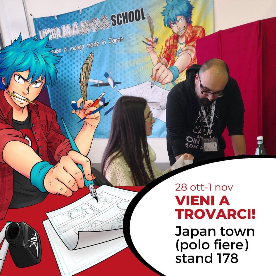 Lucca Manga School