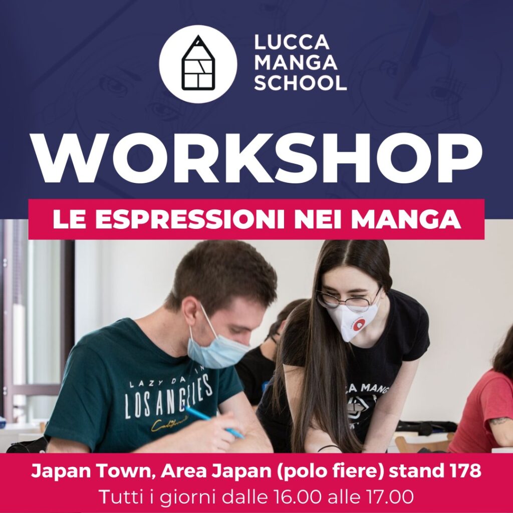 Lucca Manga School