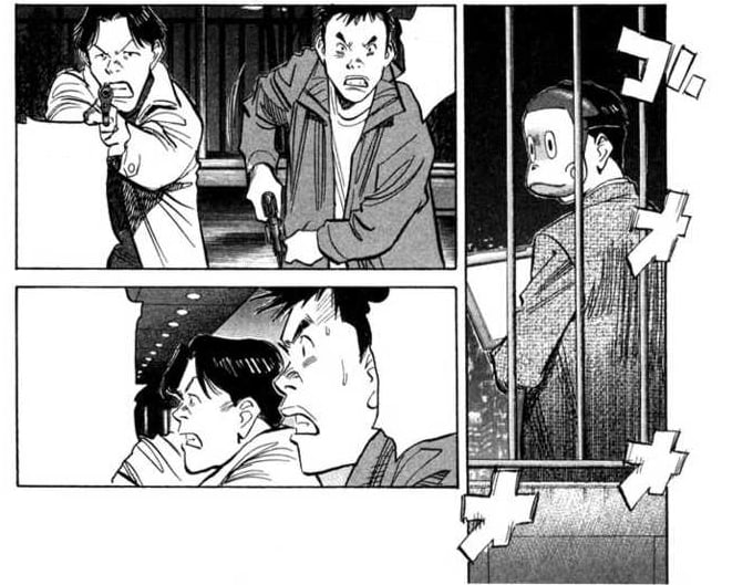Manga boom