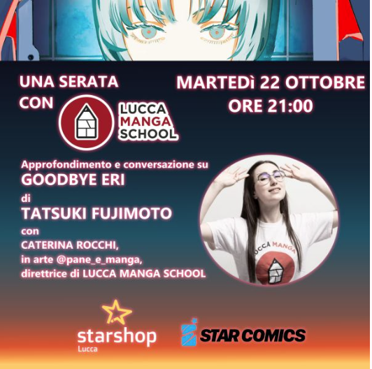 Lucca Manga School