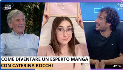 Caterina rocchi Fuori Corso