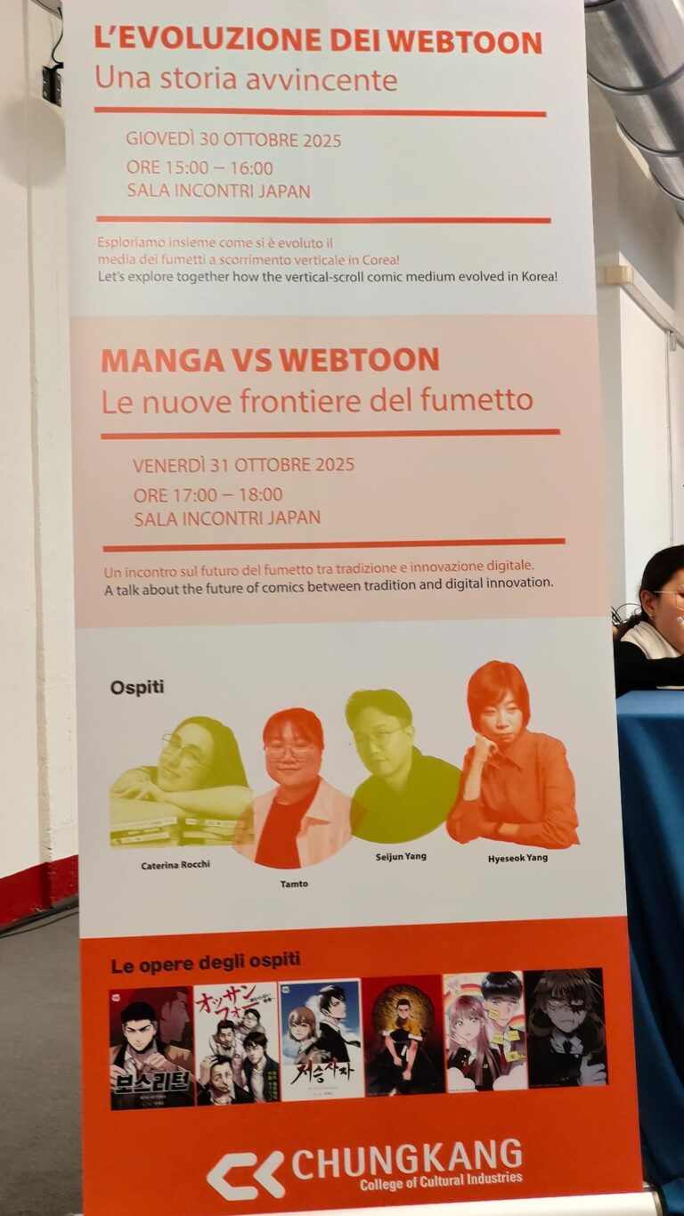 caterina rocchi Chungkang academy