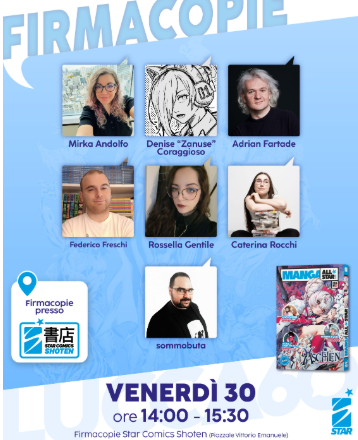 Lucca Comics & Games 2026 11 Firmacopie manga allstars LCG26 Caterina Rocchi